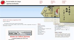 Desktop Screenshot of escolamodelo-brasilia.com